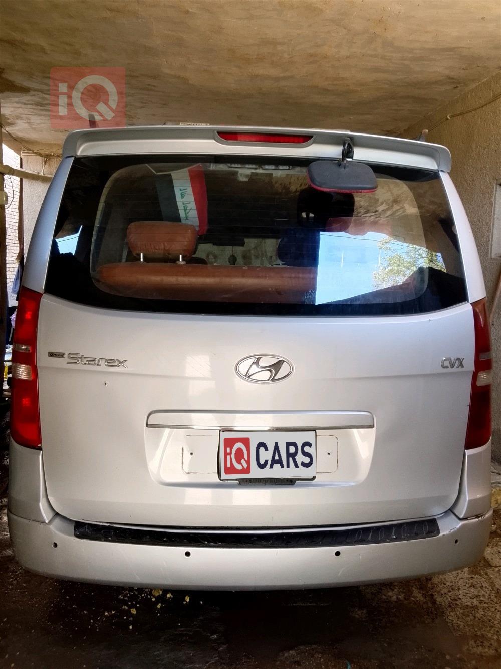هيونداي ستار اكس